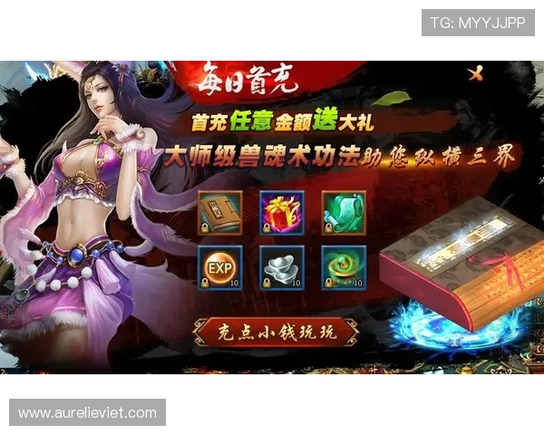 九游游戏社区平台助力玩家发现优质游戏资源与丰富的游戏攻略