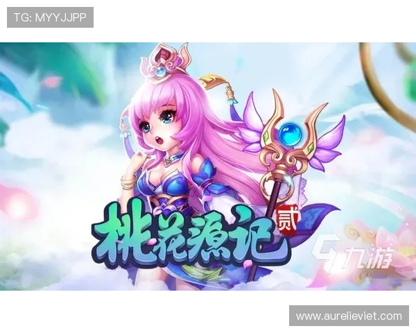 九游版官网下载最新版本，详细步骤与安全保障指南推荐