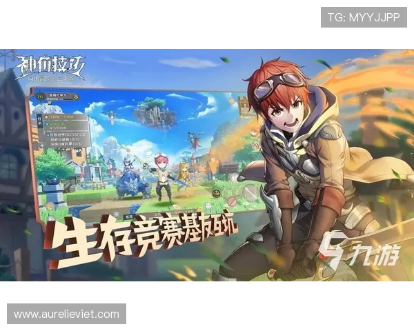 九游电脑版官方正版下载最新版本，安全稳定畅玩体验全面升级