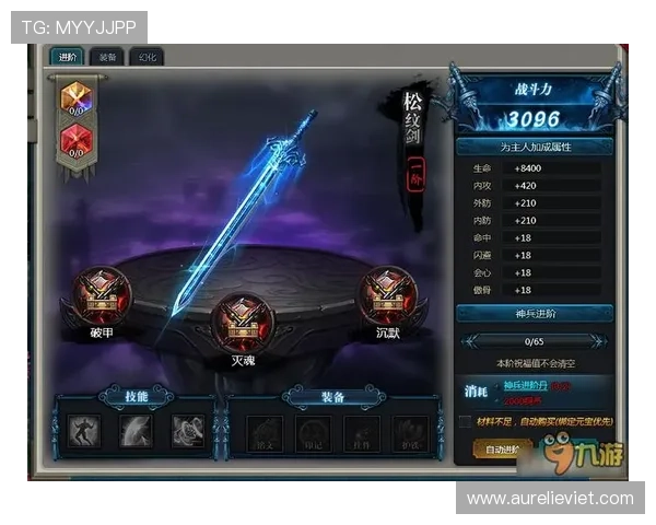 九游网页版入口在线玩操作简便无需下载即可快速开启精彩游戏之旅