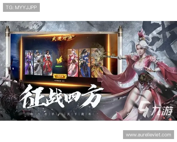 九游论坛官网热门游戏攻略推荐与实用技巧分享