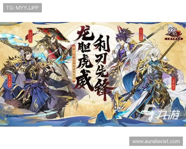 九游会app官网最新版本下载安装指南帮助玩家轻松注册登录体验优质游戏服务