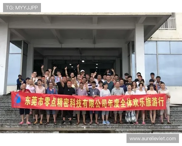 九游会老哥俱乐部的安全保障措施与隐私保护政策，确保会员权益安全