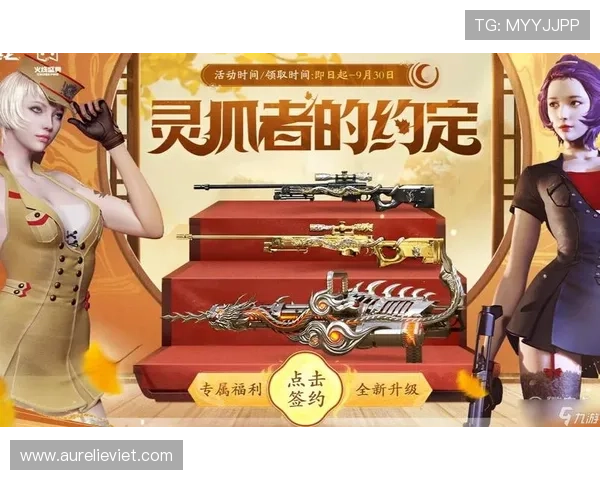 九游体育平台官网优惠活动与会员福利详细介绍